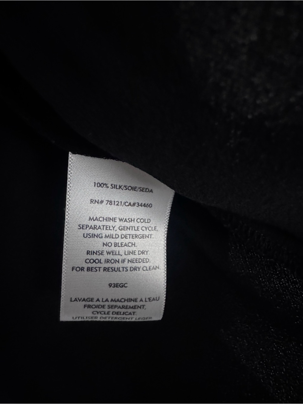 Eileen Fisher 100% Silk Open Cardigan - Picture 5 of 5